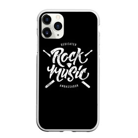 Чехол для iPhone 11 Pro матовый с принтом Rock Music в Курске, Силикон |  | Тематика изображения на принте: alternative | band | metal | music | nickelback | rock | альтернатива | барабан | гитара | инструмент | метал | музыка | найклбэк | нирвана | рок