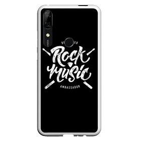 Чехол для Honor P Smart Z с принтом Rock Music в Курске, Силикон | Область печати: задняя сторона чехла, без боковых панелей | alternative | band | metal | music | nickelback | rock | альтернатива | барабан | гитара | инструмент | метал | музыка | найклбэк | нирвана | рок