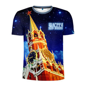 Мужская футболка 3D спортивная с принтом Москва в Курске, 100% полиэстер с улучшенными характеристиками | приталенный силуэт, круглая горловина, широкие плечи, сужается к линии бедра | кремль | небо | ночь