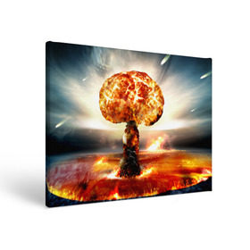 Холст прямоугольный с принтом Атомный взрыв в Курске, 100% ПВХ |  | Тематика изображения на принте: city | earth | explosion | mushroom | night | nuclear | sky | атомный | взрыв | город | гриб | земля | небо | ночь