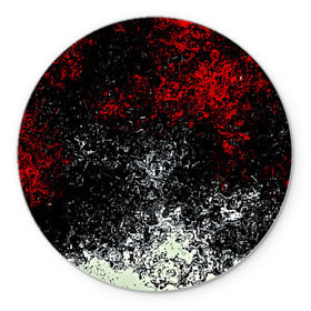 Коврик круглый с принтом Взрыв красок в Курске, резина и полиэстер | круглая форма, изображение наносится на всю лицевую часть | Тематика изображения на принте: брызги | разноцветный | яркий