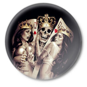 Значок с принтом Скелетоны в Курске,  металл | круглая форма, металлическая застежка в виде булавки | background | black | cards | color | crown | death | game | girl | hearts | king | queen | skeleton | skull | spades | tattoo | девушки | игра | карты | королевы | король | короны | масть | пики | скелет | тату | фон | черви 