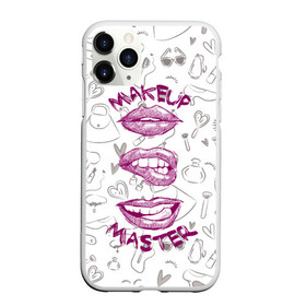 Чехол для iPhone 11 Pro Max матовый с принтом Makeup Master в Курске, Силикон |  | makeup | visage | макияж