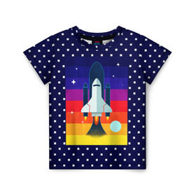 Детская футболка 3D с принтом Запуск ракеты в Курске, 100% гипоаллергенный полиэфир | прямой крой, круглый вырез горловины, длина до линии бедер, чуть спущенное плечо, ткань немного тянется | cosmos | galaxy | moon | planet | rocket | space | star | галактика | звезды | космос | луна | планета | ракета | шатл