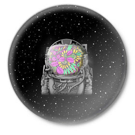 Значок с принтом Цветочный астонавт в Курске,  металл | круглая форма, металлическая застежка в виде булавки | astronaut | cosmonaut | cosmos | galaxy | planet | space | star | астронавт | галактика | звезды | космонавт | космос | планета | скафандр | цветы