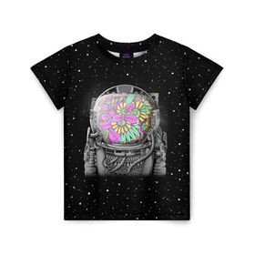 Детская футболка 3D с принтом Цветочный астонавт в Курске, 100% гипоаллергенный полиэфир | прямой крой, круглый вырез горловины, длина до линии бедер, чуть спущенное плечо, ткань немного тянется | astronaut | cosmonaut | cosmos | galaxy | planet | space | star | астронавт | галактика | звезды | космонавт | космос | планета | скафандр | цветы