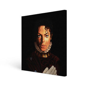 Холст квадратный с принтом Король Майкл Джексон в Курске, 100% ПВХ |  | Тематика изображения на принте: king | michael jackson | pop music | король | майкл | музыка | перчатка | поп музыка