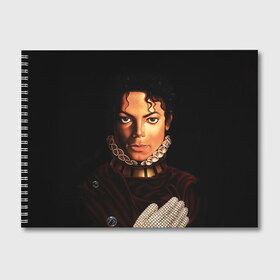 Альбом для рисования с принтом Король Майкл Джексон в Курске, 100% бумага
 | матовая бумага, плотность 200 мг. | king | michael jackson | pop music | король | майкл | музыка | перчатка | поп музыка