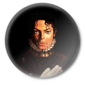 Значок с принтом Король Майкл Джексон в Курске,  металл | круглая форма, металлическая застежка в виде булавки | king | michael jackson | pop music | король | майкл | музыка | перчатка | поп музыка