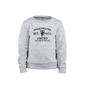 Детский свитшот хлопок с принтом Manchester United - Est.1878 (Чёрный) в Курске, 100% хлопок | круглый вырез горловины, эластичные манжеты, пояс и воротник | manchester united | манчестер юнайтед | футбол