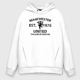 Мужское худи Oversize хлопок с принтом Manchester United - Est 1878 (Чёрный) в Курске, френч-терри — 70% хлопок, 30% полиэстер. Мягкий теплый начес внутри —100% хлопок | боковые карманы, эластичные манжеты и нижняя кромка, капюшон на магнитной кнопке | Тематика изображения на принте: manchester united | манчестер юнайтед | футбол