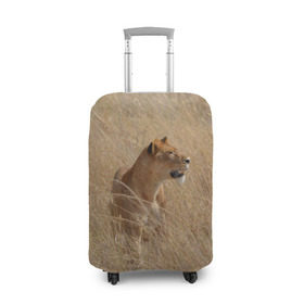 Чехол для чемодана 3D с принтом Львица в траве в Курске, 86% полиэфир, 14% спандекс | двустороннее нанесение принта, прорези для ручек и колес | амурский | животные | киса | кот | котенок | кошка | лев | львица | пума | рысь | серый | тигр | хищник