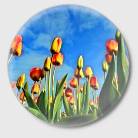 Значок с принтом Тюльпаны в Курске,  металл | круглая форма, металлическая застежка в виде булавки | Тематика изображения на принте: 