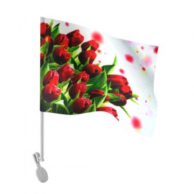 Флаг для автомобиля с принтом Тюльпаны в Курске, 100% полиэстер | Размер: 30*21 см | flower | букет | весна | красные | цветочки | цветы