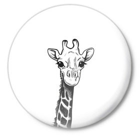 Значок с принтом Жираф в Курске,  металл | круглая форма, металлическая застежка в виде булавки | Тематика изображения на принте: арт | взгляд | глаза | животные | жираф | прикольные