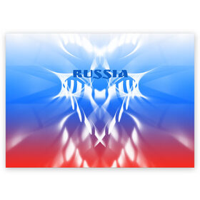 Поздравительная открытка с принтом Россия и узоры в Курске, 100% бумага | плотность бумаги 280 г/м2, матовая, на обратной стороне линовка и место для марки
 | абстрактный | интересный | красивый | мода | новый | объем | патриотизм | плавный | россия | стиль | стильный | узор | цвет | яркий