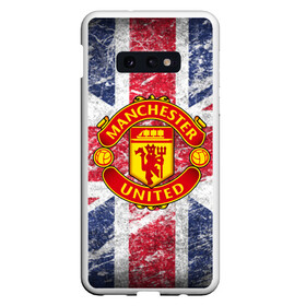 Чехол для Samsung S10E с принтом British Manchester United в Курске, Силикон | Область печати: задняя сторона чехла, без боковых панелей | british | manchester united | mu | игра | манчестер | манчестер юнайтед | мю | флаг британии | футбол | эмблема мю