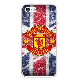 Чехол для iPhone 5/5S матовый с принтом British Manchester United в Курске, Силикон | Область печати: задняя сторона чехла, без боковых панелей | Тематика изображения на принте: british | manchester united | mu | игра | манчестер | манчестер юнайтед | мю | флаг британии | футбол | эмблема мю