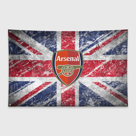 Флаг-баннер с принтом British Arsenal в Курске, 100% полиэстер | размер 67 х 109 см, плотность ткани — 95 г/м2; по краям флага есть четыре люверса для крепления | арсена | британский флаг | эмблема