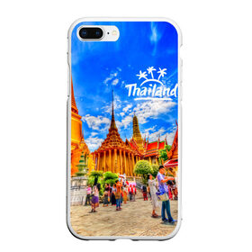 Чехол для iPhone 7Plus/8 Plus матовый с принтом Таиланд в Курске, Силикон | Область печати: задняя сторона чехла, без боковых панелей | architecture | bangkok | clouds | landmark | people | sky | temple of the emerald buddha | thailand | tourism | архитектура | бангкок | достопримечательность | люди | небо | облака | таиланд | туризм | храм изумрудного будды