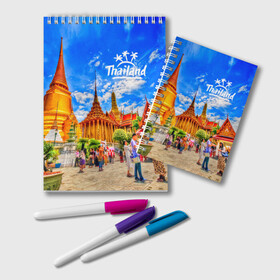 Блокнот с принтом Таиланд в Курске, 100% бумага | 48 листов, плотность листов — 60 г/м2, плотность картонной обложки — 250 г/м2. Листы скреплены удобной пружинной спиралью. Цвет линий — светло-серый
 | architecture | bangkok | clouds | landmark | people | sky | temple of the emerald buddha | thailand | tourism | архитектура | бангкок | достопримечательность | люди | небо | облака | таиланд | туризм | храм изумрудного будды