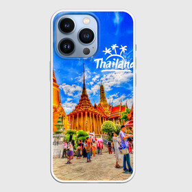 Чехол для iPhone 13 Pro с принтом Таиланд в Курске,  |  | Тематика изображения на принте: architecture | bangkok | clouds | landmark | people | sky | temple of the emerald buddha | thailand | tourism | архитектура | бангкок | достопримечательность | люди | небо | облака | таиланд | туризм | храм изумрудного будды