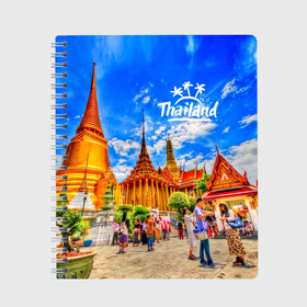Тетрадь с принтом Таиланд в Курске, 100% бумага | 48 листов, плотность листов — 60 г/м2, плотность картонной обложки — 250 г/м2. Листы скреплены сбоку удобной пружинной спиралью. Уголки страниц и обложки скругленные. Цвет линий — светло-серый
 | Тематика изображения на принте: architecture | bangkok | clouds | landmark | people | sky | temple of the emerald buddha | thailand | tourism | архитектура | бангкок | достопримечательность | люди | небо | облака | таиланд | туризм | храм изумрудного будды