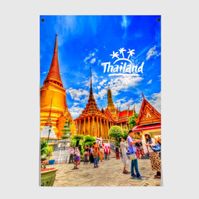 Постер с принтом Таиланд в Курске, 100% бумага
 | бумага, плотность 150 мг. Матовая, но за счет высокого коэффициента гладкости имеет небольшой блеск и дает на свету блики, но в отличии от глянцевой бумаги не покрыта лаком | architecture | bangkok | clouds | landmark | people | sky | temple of the emerald buddha | thailand | tourism | архитектура | бангкок | достопримечательность | люди | небо | облака | таиланд | туризм | храм изумрудного будды