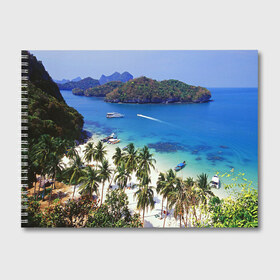 Альбом для рисования с принтом Таиланд в Курске, 100% бумага
 | матовая бумага, плотность 200 мг. | Тематика изображения на принте: beach | clouds | islands | palm trees | people | sand | sea | ships | sky | thailand | tourism | корабли | люди | море | небо | облака | острова | пальмы | песок | пляж | таиланд | туризм