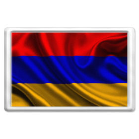 Магнит 45*70 с принтом Флаг Армения в Курске, Пластик | Размер: 78*52 мм; Размер печати: 70*45 | айастан | армения | босеан | вымпел | ереван | знак | знамя | кумач | орифламма | пойс | полотнище | символ | стяг | флаг | флюгарка | хайастан | штандарт