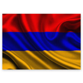 Поздравительная открытка с принтом Флаг Армения в Курске, 100% бумага | плотность бумаги 280 г/м2, матовая, на обратной стороне линовка и место для марки
 | Тематика изображения на принте: айастан | армения | босеан | вымпел | ереван | знак | знамя | кумач | орифламма | пойс | полотнище | символ | стяг | флаг | флюгарка | хайастан | штандарт