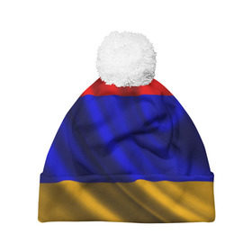 Шапка 3D c помпоном с принтом Флаг Армения в Курске, 100% полиэстер | универсальный размер, печать по всей поверхности изделия | айастан | армения | босеан | вымпел | ереван | знак | знамя | кумач | орифламма | пойс | полотнище | символ | стяг | флаг | флюгарка | хайастан | штандарт