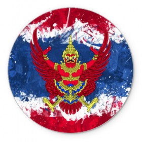 Коврик круглый с принтом Таиланд в Курске, резина и полиэстер | круглая форма, изображение наносится на всю лицевую часть | flag | garuda | thailand | гаруда | таиланд | флаг