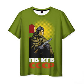 Мужская футболка 3D с принтом ПВ КГБ СССР в Курске, 100% полиэфир | прямой крой, круглый вырез горловины, длина до линии бедер | армия | войска | кгб | о.м.с.к. | пв | пограничник | пограничные | солдат | ссср | столб