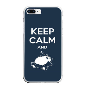 Чехол для iPhone 7Plus/8 Plus матовый с принтом Keep calm and zzz в Курске, Силикон | Область печати: задняя сторона чехла, без боковых панелей | cat | cute | keep calm | sleep | zzz | будь спокоен | кот | котик | кошак | милый | с надписью | спящий