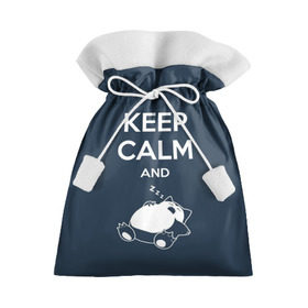 Подарочный 3D мешок с принтом Keep calm and zzz в Курске, 100% полиэстер | Размер: 29*39 см | Тематика изображения на принте: cat | cute | keep calm | sleep | zzz | будь спокоен | кот | котик | кошак | милый | с надписью | спящий