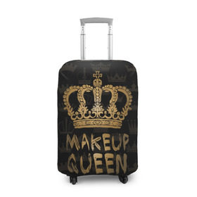 Чехол для чемодана 3D с принтом Makeup Queen в Курске, 86% полиэфир, 14% спандекс | двустороннее нанесение принта, прорези для ручек и колес | аловацкая | визаж | визажист | макияж | мэйкап