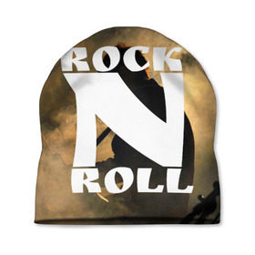 Шапка 3D с принтом Rock n roll в Курске, 100% полиэстер | универсальный размер, печать по всей поверхности изделия | rock n roll | английский | бит | весло | гитара | группа | драйв | дым | зал | концерт | крик | музыка | надпись | панк | панки | рок | рок н рол | скелет | слова | стах | танцы | туман | тусовка | фраза | хой | череп