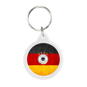 Брелок круглый с принтом Сборная Германии в Курске, пластик и полированная сталь | круглая форма, металлическое крепление в виде кольца | germany | германия | футбольная форма