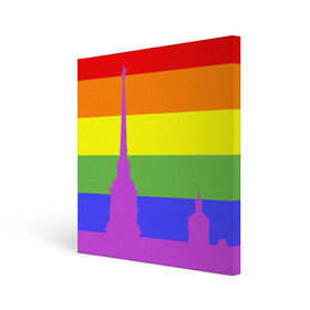 Холст квадратный с принтом Радужный флаг в Курске, 100% ПВХ |  | Тематика изображения на принте: город | любовь | отношения | радуга | сердце | сталица | флаг
