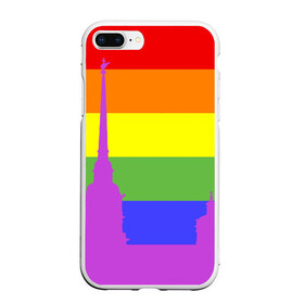 Чехол для iPhone 7Plus/8 Plus матовый с принтом Радужный флаг в Курске, Силикон | Область печати: задняя сторона чехла, без боковых панелей | город | любовь | отношения | радуга | сердце | сталица | флаг