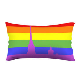 Подушка 3D антистресс с принтом Радужный флаг в Курске, наволочка — 100% полиэстер, наполнитель — вспененный полистирол | состоит из подушки и наволочки на молнии | город | любовь | отношения | радуга | сердце | сталица | флаг