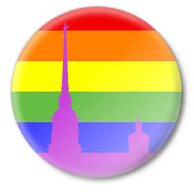 Значок с принтом Радужный флаг в Курске,  металл | круглая форма, металлическая застежка в виде булавки | город | любовь | отношения | радуга | сердце | сталица | флаг