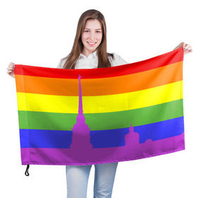 Флаг 3D с принтом Радужный флаг в Курске, 100% полиэстер | плотность ткани — 95 г/м2, размер — 67 х 109 см. Принт наносится с одной стороны | город | любовь | отношения | радуга | сердце | сталица | флаг