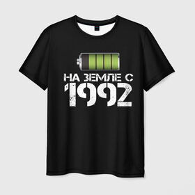 Мужская футболка 3D с принтом На земле с 1992 в Курске, 100% полиэфир | прямой крой, круглый вырез горловины, длина до линии бедер | 1992 | батарейка | год рождения | на земле | прикол