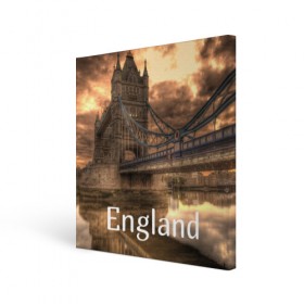 Холст квадратный с принтом England (Англия) в Курске, 100% ПВХ |  | england | london | англия | британия | великобритания | владычица морей | вода | город | гостеприимный | дождей | клевый | красивый | лилия | лондон | мост | на темзе | окна | пасмурно | прикольный | река