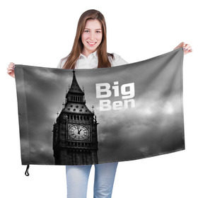 Флаг 3D с принтом Big Ben в Курске, 100% полиэстер | плотность ткани — 95 г/м2, размер — 67 х 109 см. Принт наносится с одной стороны | england | london | англия | биг бен | лондон