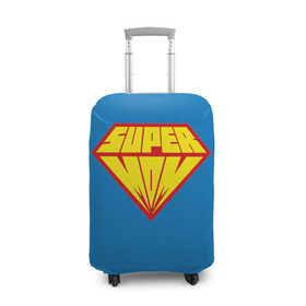 Чехол для чемодана 3D с принтом Супермама в Курске, 86% полиэфир, 14% спандекс | двустороннее нанесение принта, прорези для ручек и колес | мама