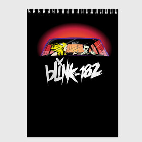 Скетчбук с принтом Blink-182 в Курске, 100% бумага
 | 48 листов, плотность листов — 100 г/м2, плотность картонной обложки — 250 г/м2. Листы скреплены сверху удобной пружинной спиралью | blink | california | pop | punk | rock | группа | калифорния | панк | рок