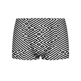 Мужские трусы 3D с принтом optical illusion в Курске, 50% хлопок, 50% полиэстер | классическая посадка, на поясе мягкая тканевая резинка | геометрия | оптическая иллюзия | черно белый